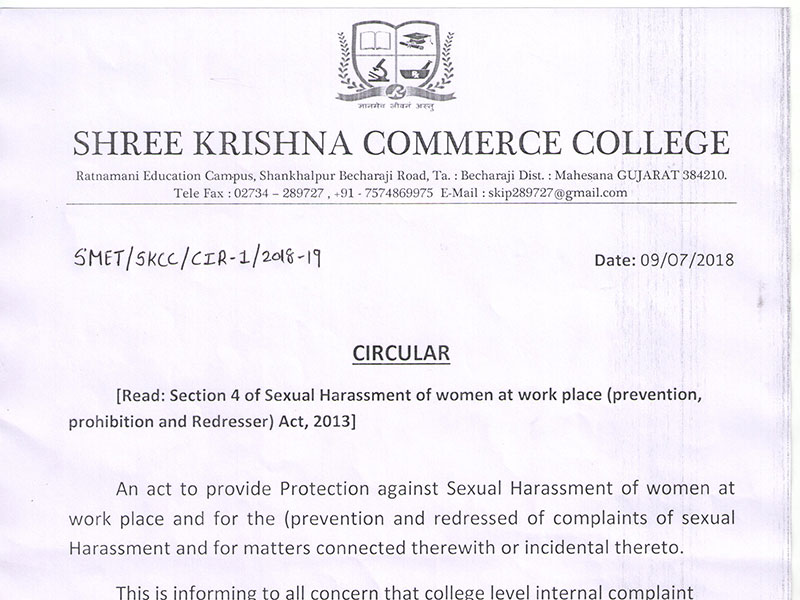 Sexual Harrassment for Women Cell